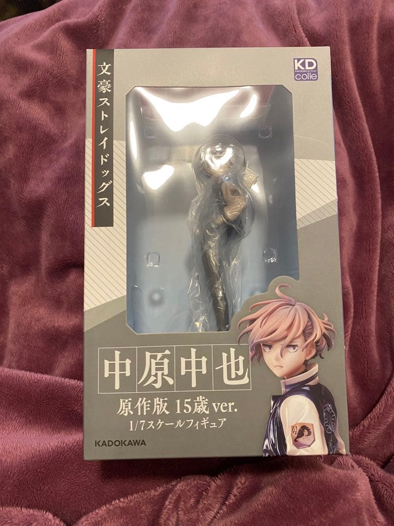 中原中也 原作版 15歳ver. 1/7スケールフィギュア 文豪ストレイ