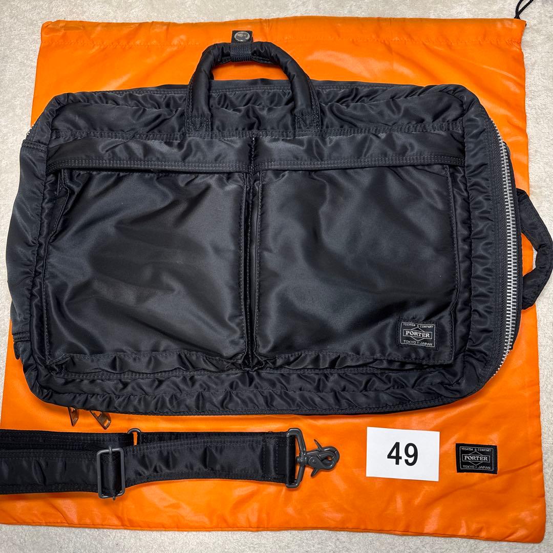 49 極美品　ポーター　タンカー　3way ブラック　ビジネスバッグ