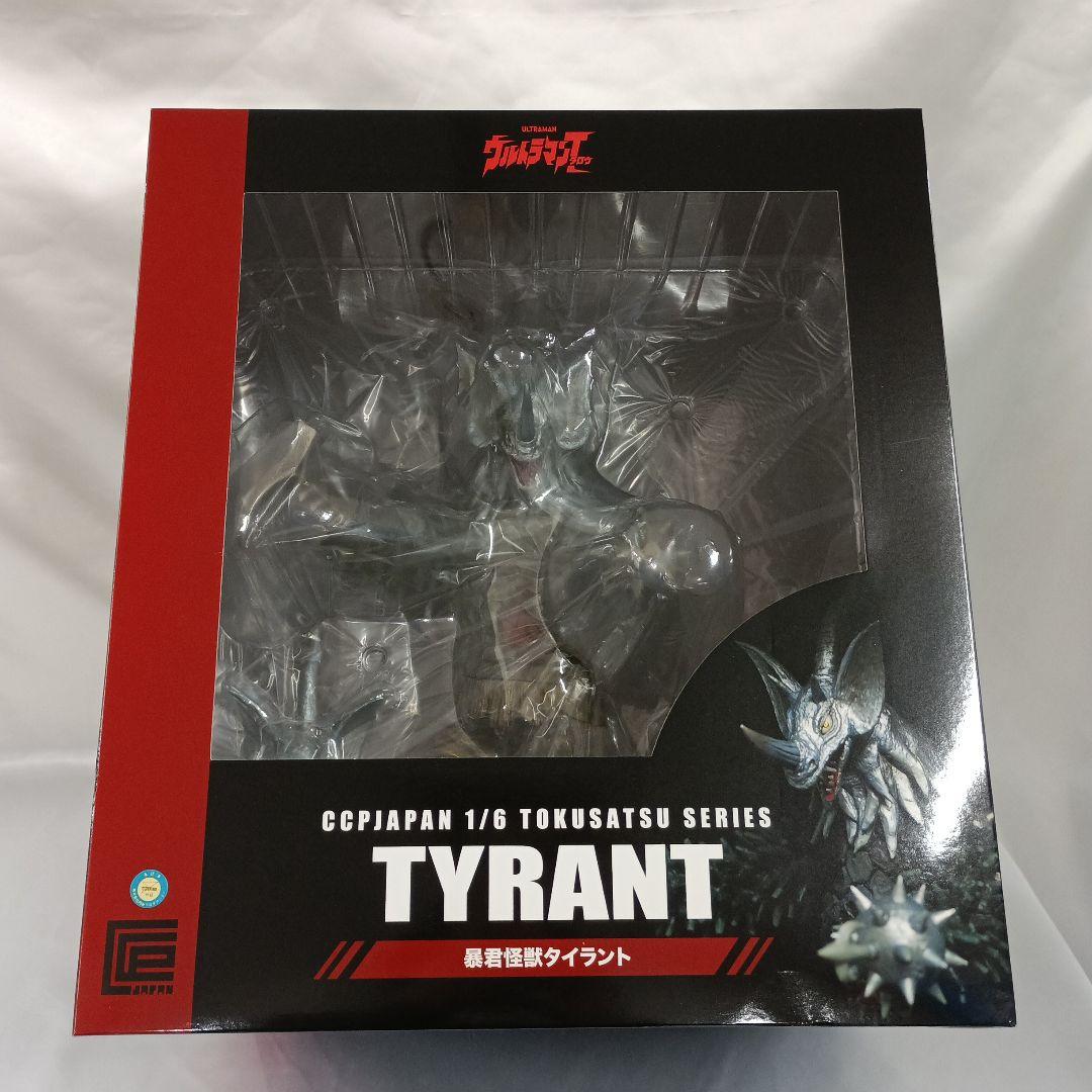 暴君怪獣タイラント(オプションパーツ付き) 「ウルトラマンタロウ」 1/6 特撮シリーズ/ ウルトラマンタロウ: 暴君怪獣タイラント 1/6 PVC 宇宙