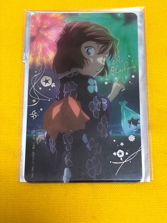 コナン　トムス 特典　夏祭り　コレクションカード　灰原哀 名探偵コナン】＜memorial collection ver.＞ イラストグッズ販売