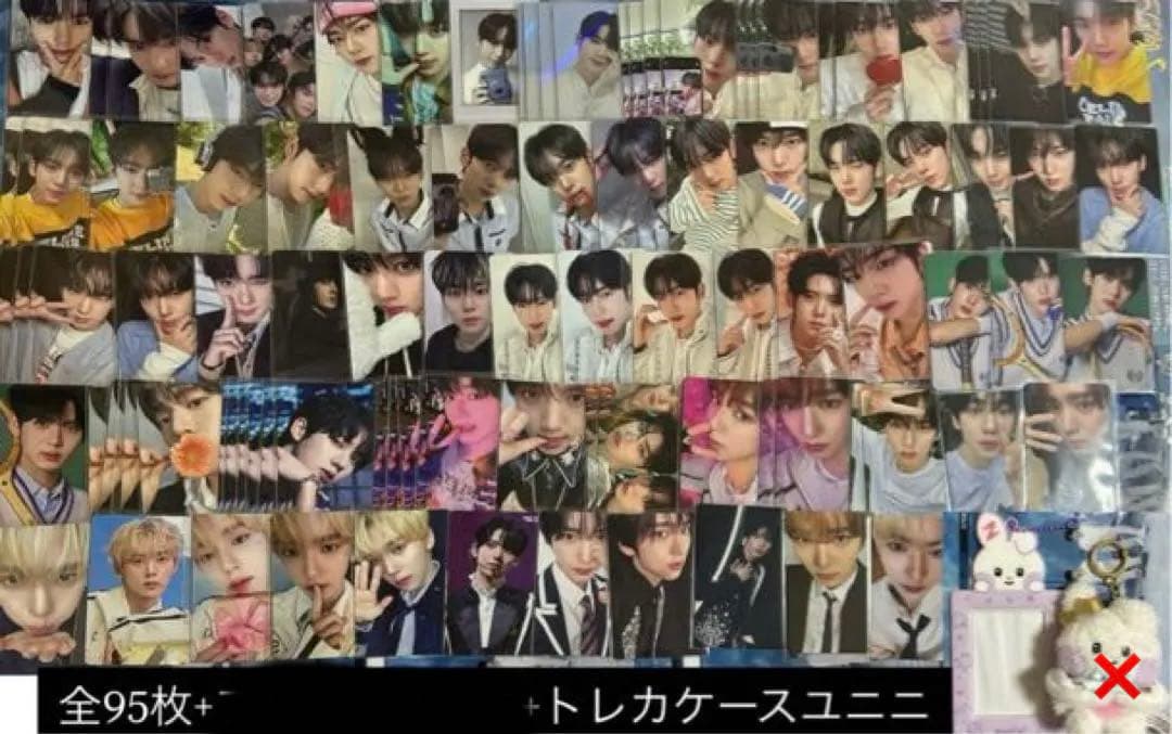 zb1 ハンユジン トレカ まとめ売りセット ユニニ トレカケース