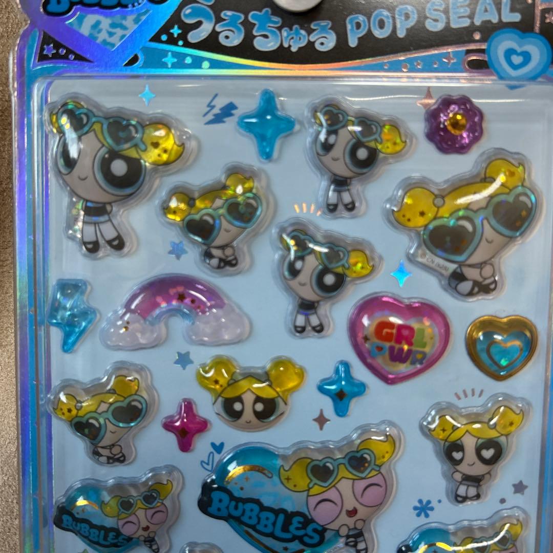 パワーパフガールズ うるちゅるPOPSEAL - メルカリ