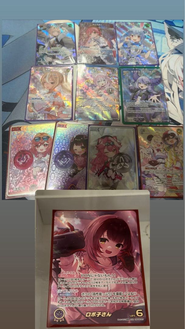 ホロカ　ホロライブカード　まとめ売り　ロボ子さん our など　sr ur sy