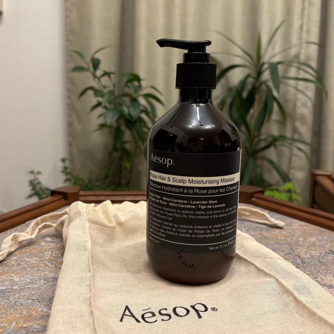 【新品未使用】Aesop ヘアースカルプモイスチャーマスク