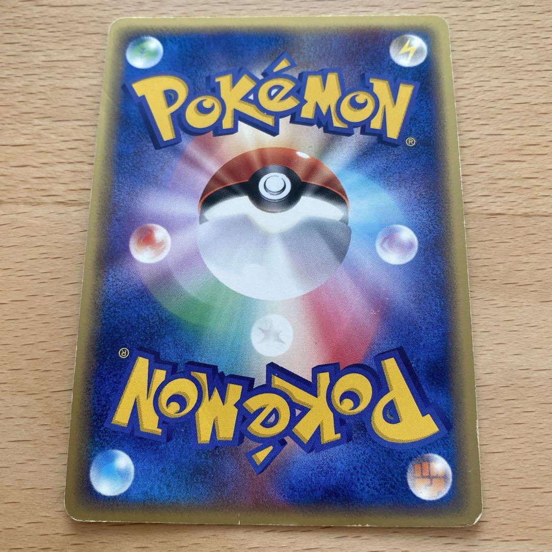 ポケモンカード アブソル セブンイレブン プロモ 2003 - メルカリ