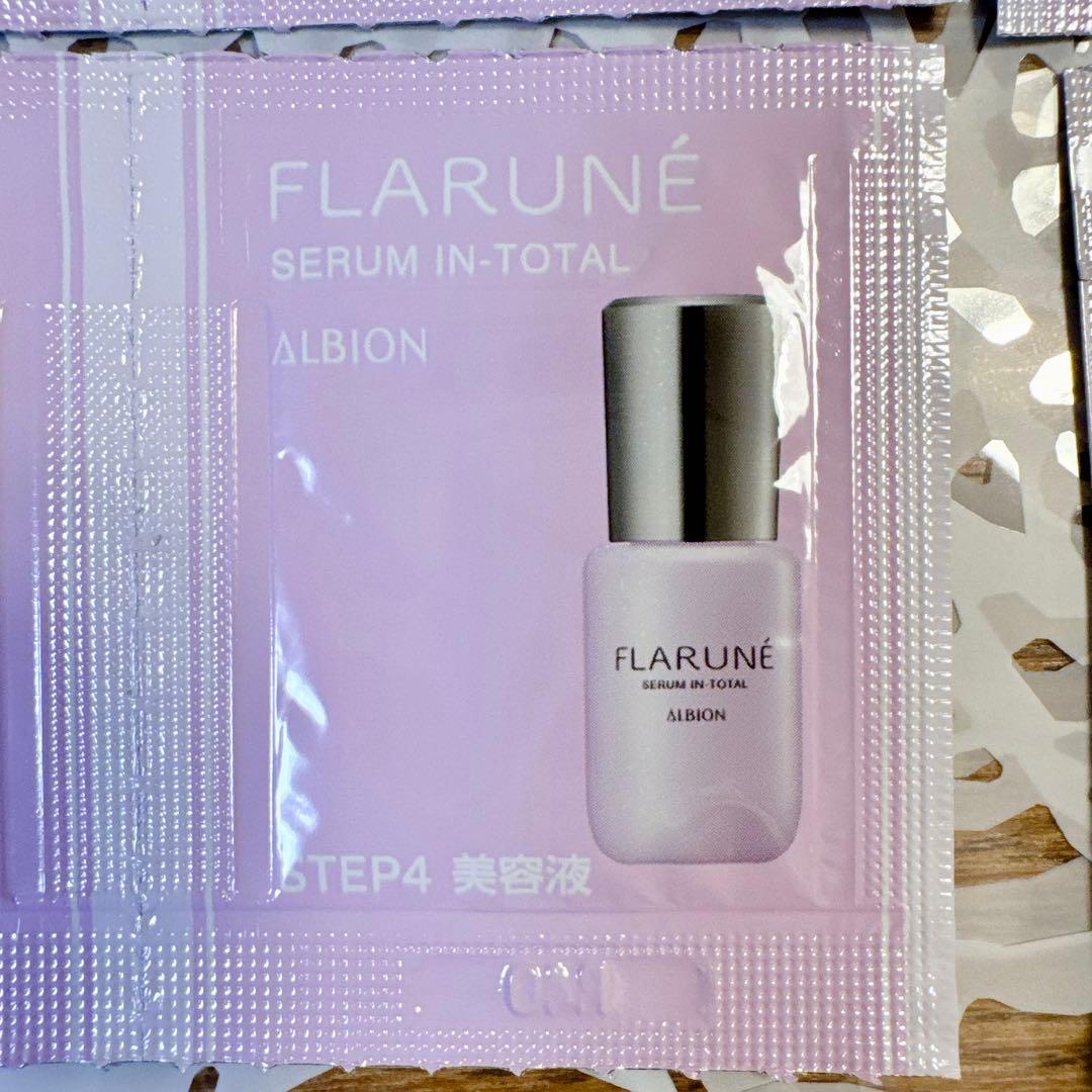 ALBIONアルビオンフラルネ トライアルセット 乳液・化粧水・クリーム