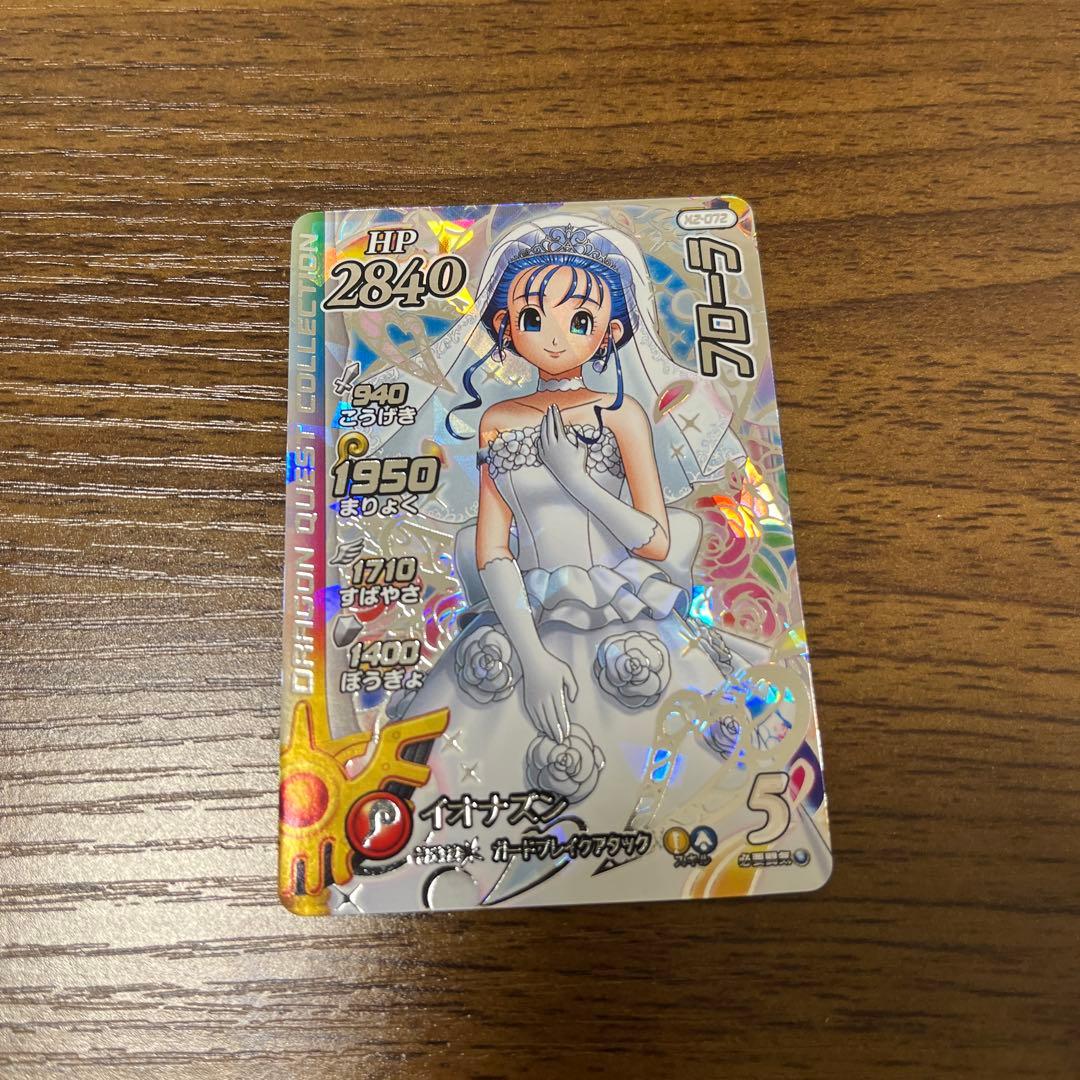 クロスブレイド　フローラ　シークレット