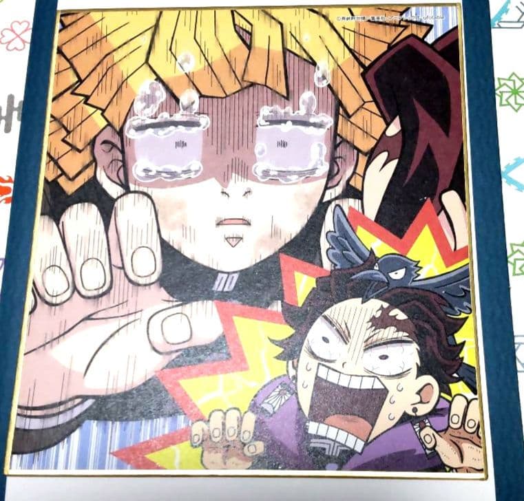 鬼滅の刃 全集中展 刀鍛冶の里編・柱稽古編 複製ミニ色紙【肆】善逸