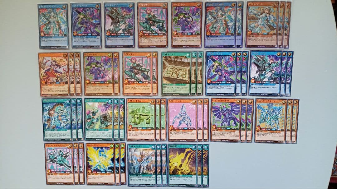 遊戯王 ラッシュデュエル P・M デッキパーツ 56枚
