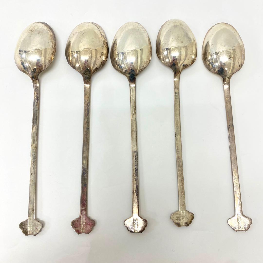 E11 慶雲上 昌丑 銀スプーン シルバー アンティーク 銀製 19.5cm