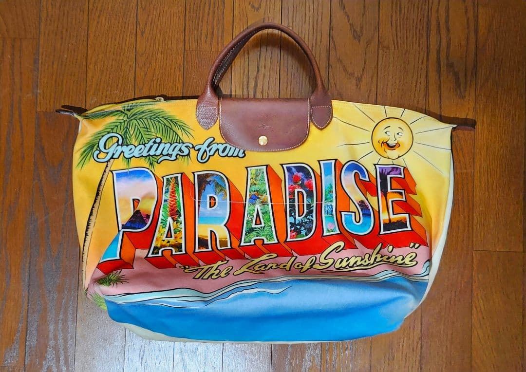 ロンシャンxジェレミー・スコット　コラボバッグ