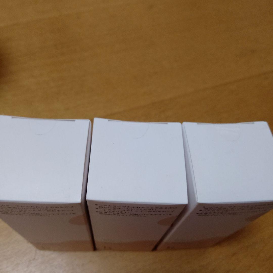 未開封 ビリース エアリーカラーリングフォー 白髪染め ダークブラウン