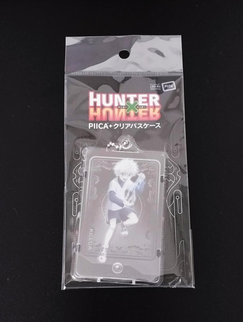 キルア HUNTER×HUNTER PIICA +クリアパスケース 未開封品