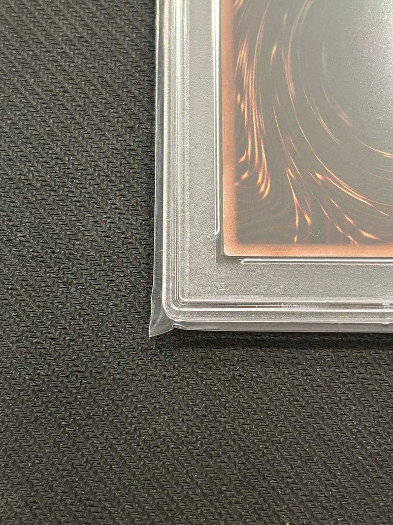 遊戯王 灰流うらら 絵違い 25th クオシクpsa10 アーコレ ② - メルカリ