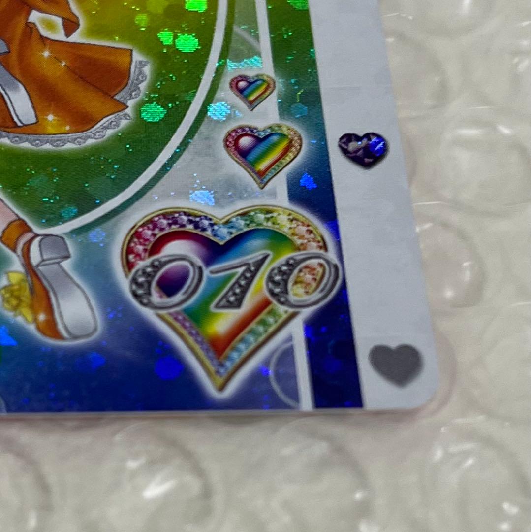 きらりんレボリューション カード - メルカリ