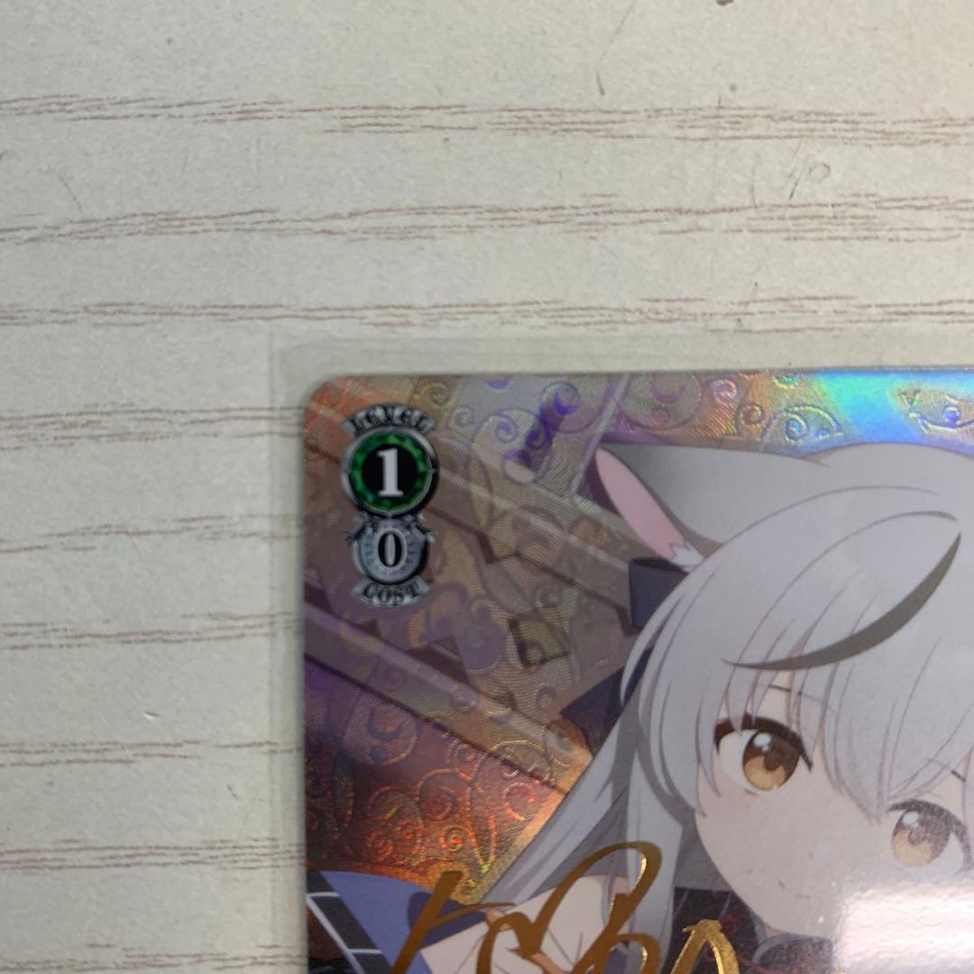 春原ココナ sp サイン ブルアカ ブルーアーカイブ - メルカリ