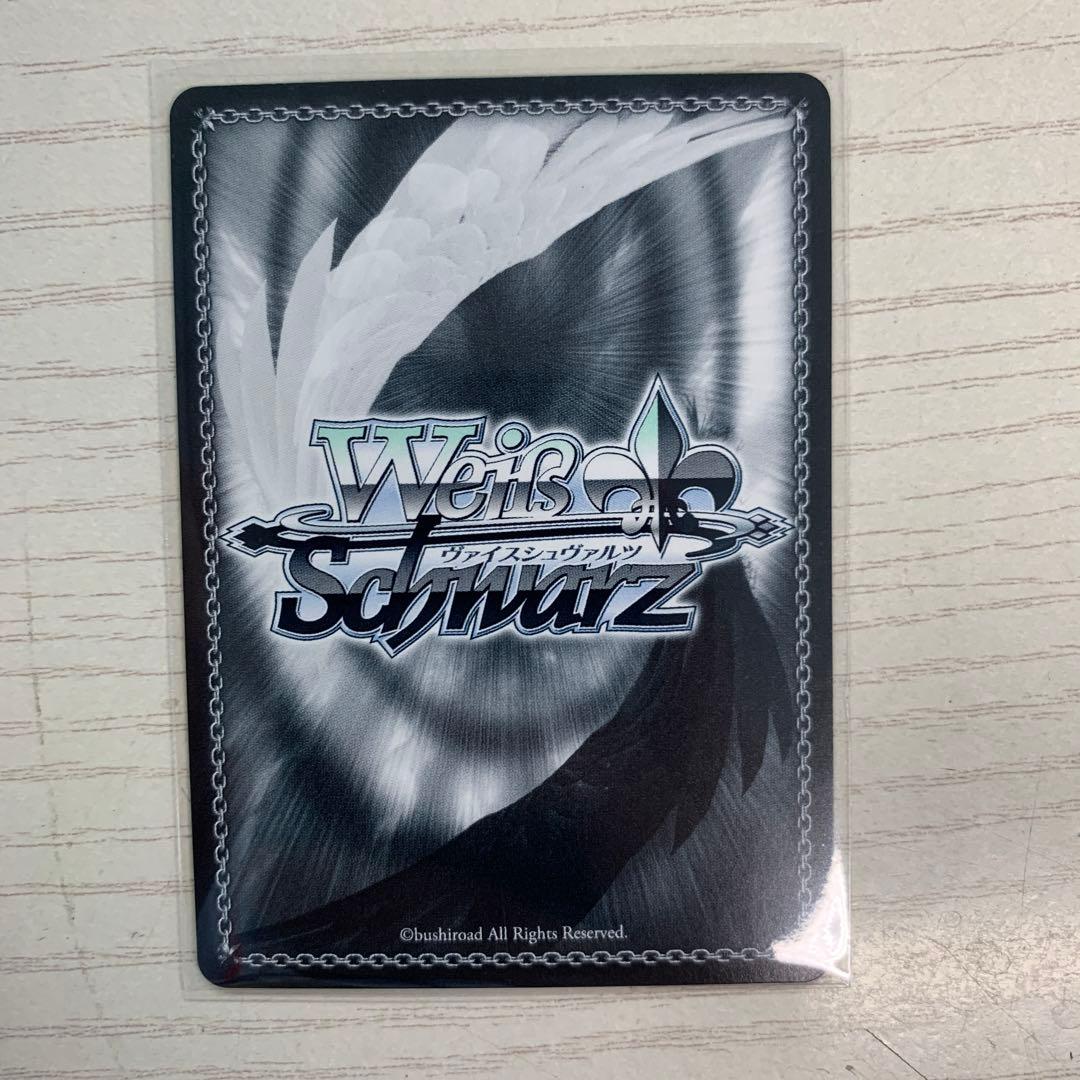 春原ココナ sp サイン ブルアカ ブルーアーカイブ - メルカリ