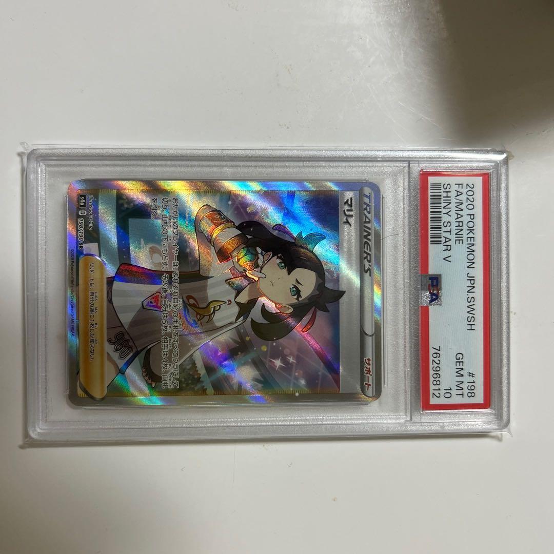 マリィ　購入者専用