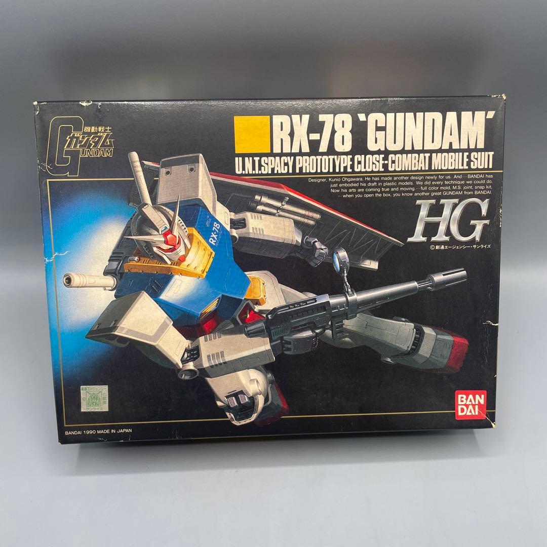 HG RX-78 ガンダム&MSZ-006 Zガンダム 1/144 絶版 まとめ - メルカリ