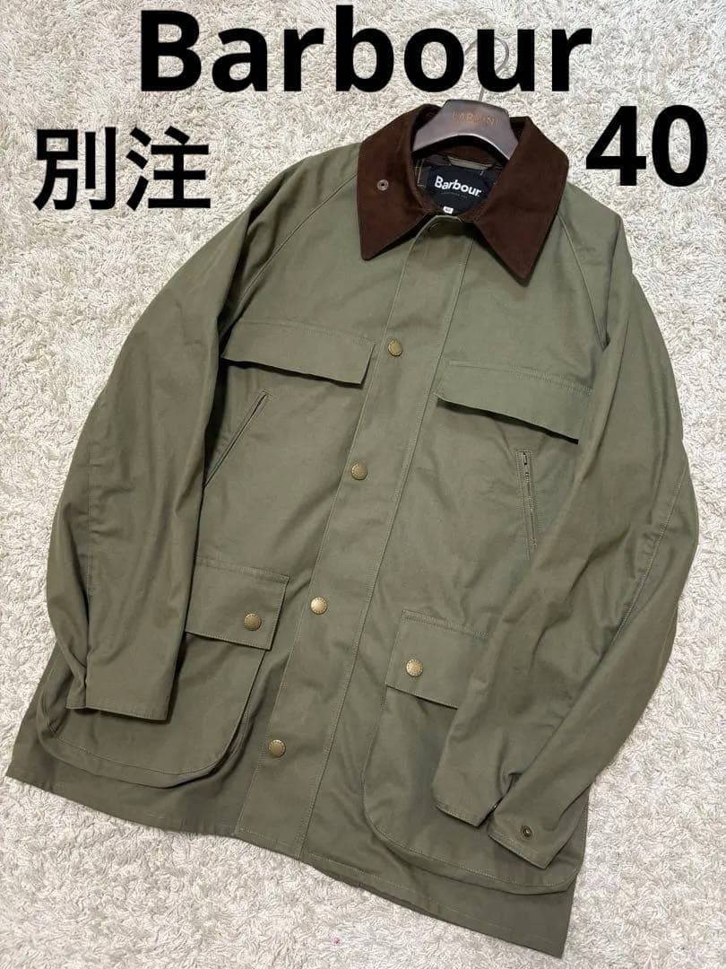 別注美品】Barbour×ナノユニバースOVERSIZE BEDALE - メルカリ