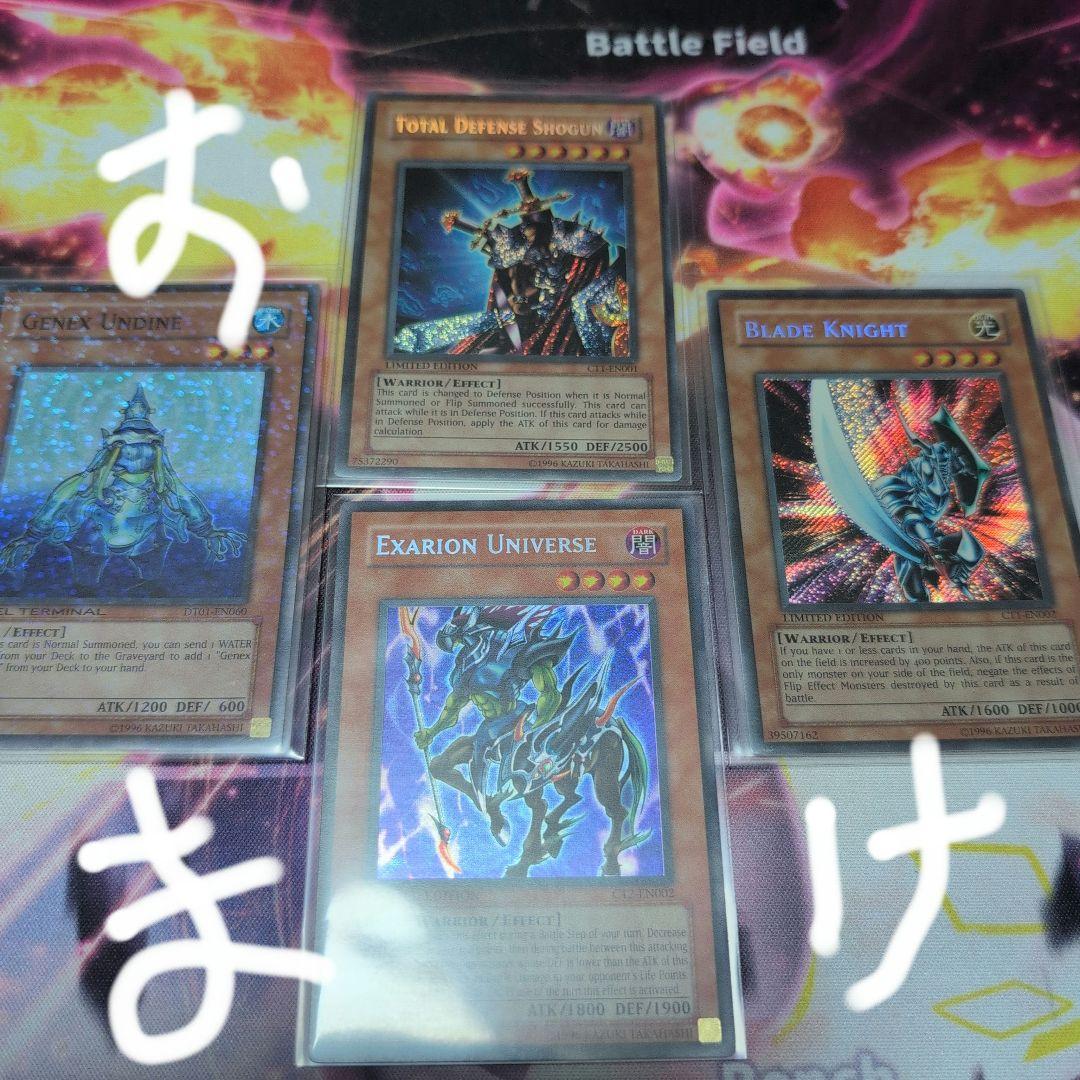 D.D.ＡSSAILANT 英語版シークレットレアとおまけまたたびさま専用