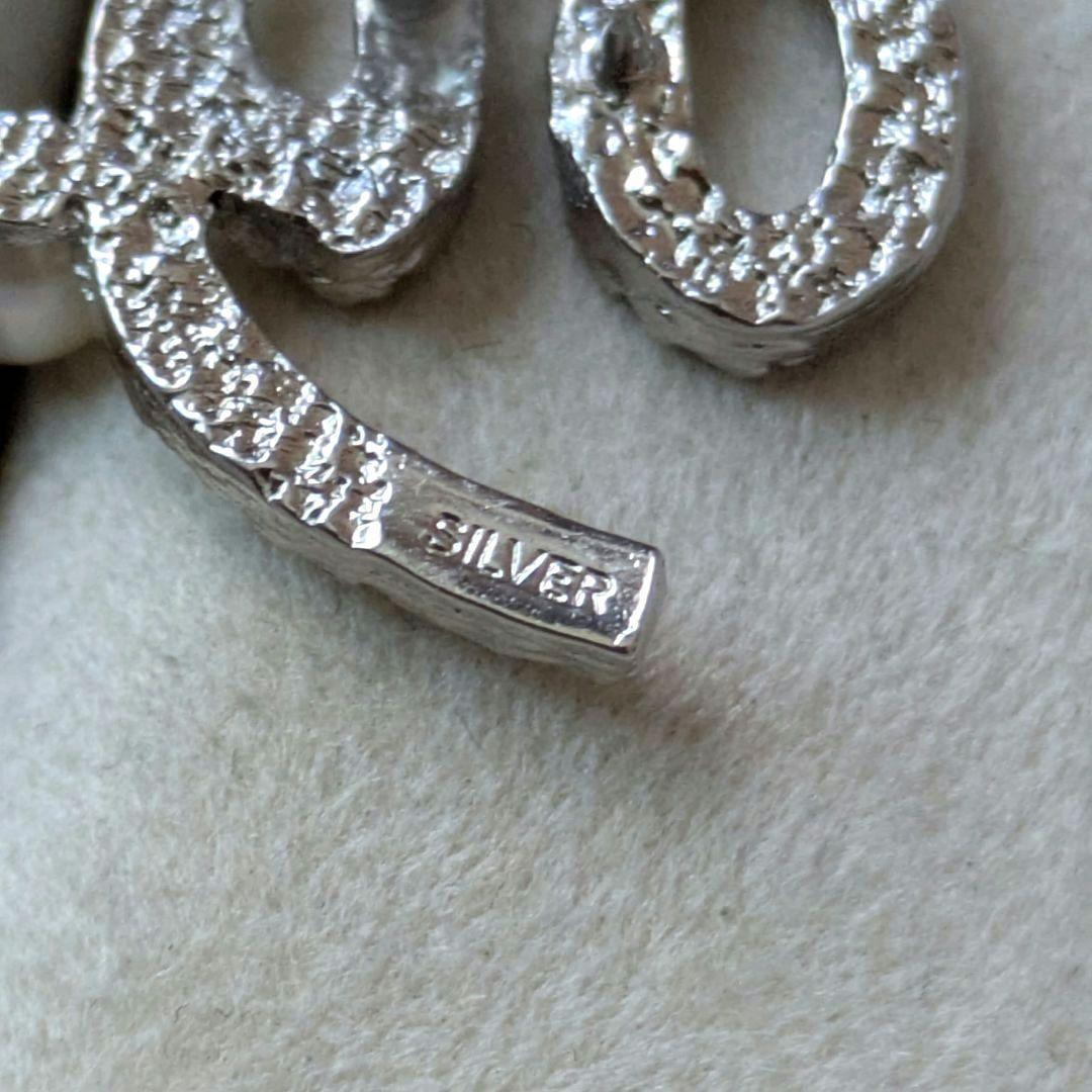 田崎真珠 タサキ あこや真珠 Y タックピン 本パール イニシャル