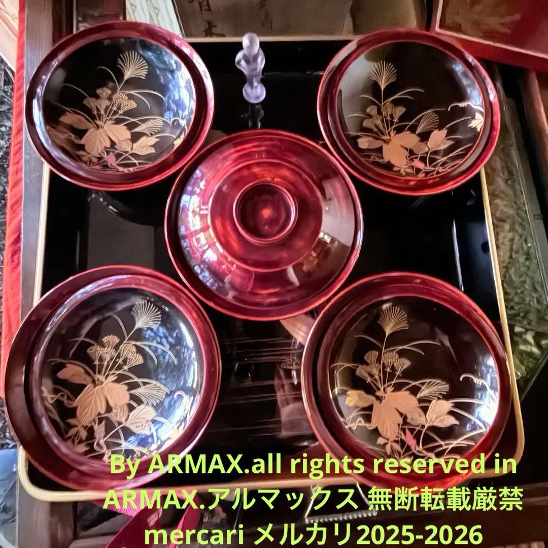 2215様感謝‼️感謝特別価格‼️超絶JAPAN蒔絵あけぼの❌黒蒔絵茶懐石吸物椀5客 U-nt00373-01.jpg