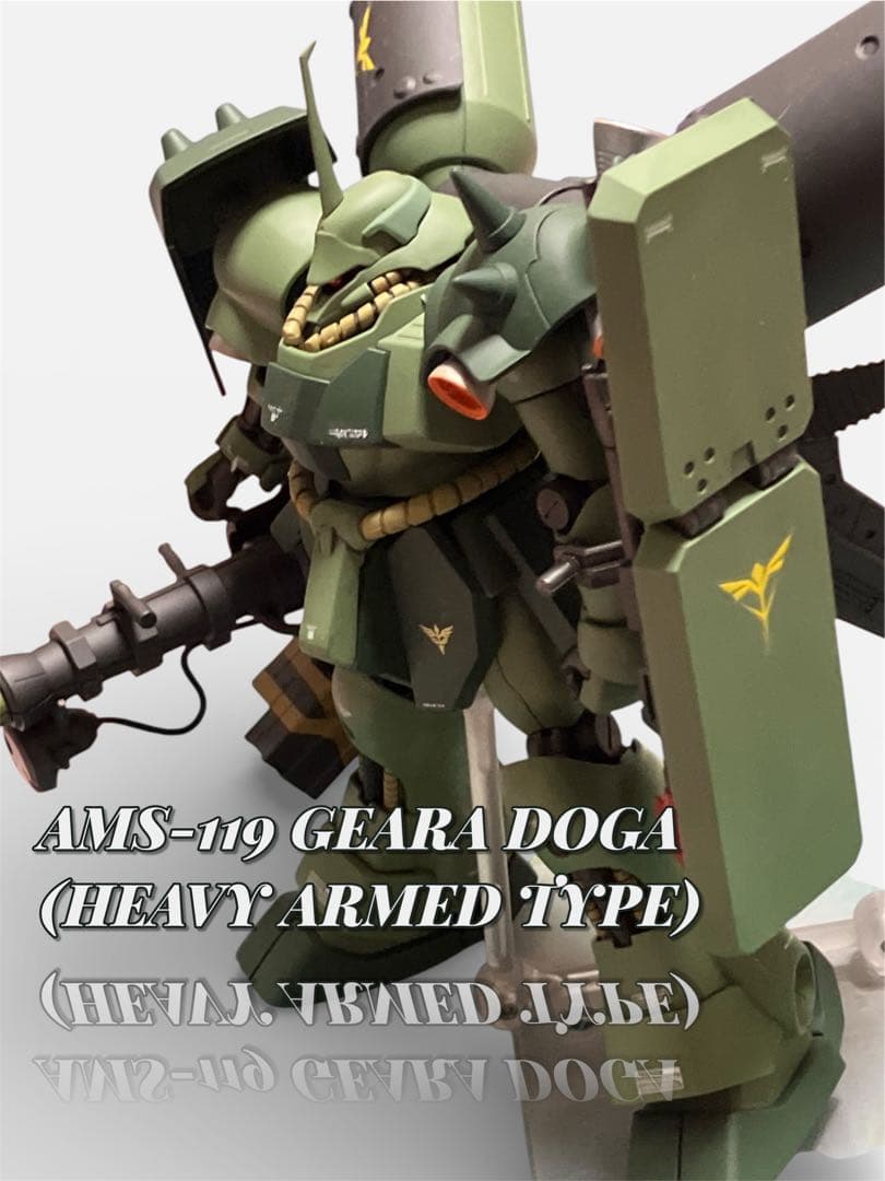 ガンダムサイドF限定　HGUC ギラドーガ重武装仕様　改修塗装完成度 ガンダムサイドF限定 HGUC ギラドーガ重武装仕様 改修塗装完成度