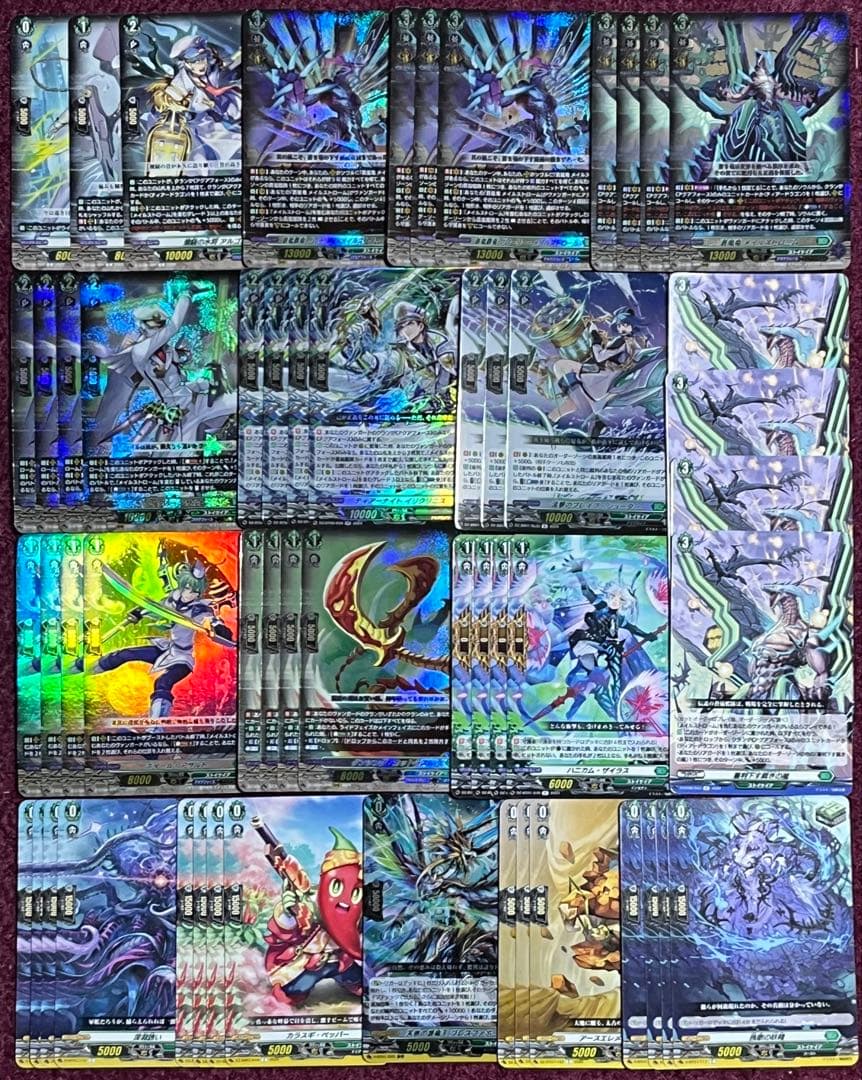 ヴァンガード メイルストローム デッキ D