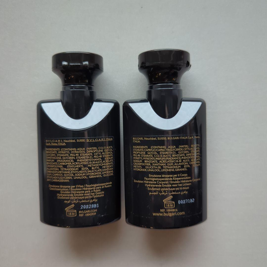 エミレーツ ファーストクラス アメニティ - メルカリ