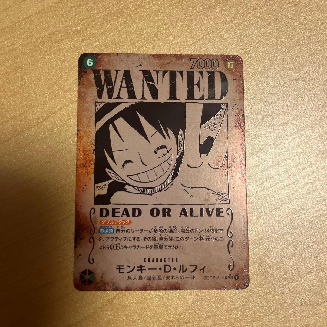 ワンピースカードゲーム　モンキー・D・ルフィ　SP SEC 手配書　1枚