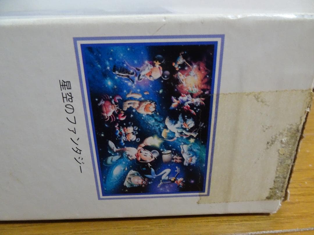 ディズニー 4000ピース 星空のファンタジー ジグソーパズル fe-3