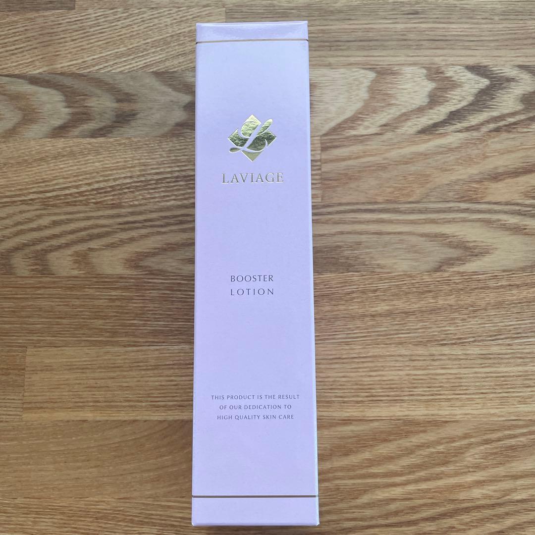 ラヴィアージュ　ブースターローション