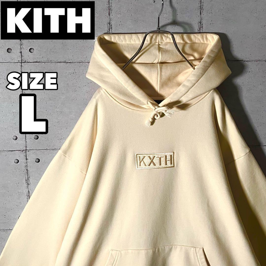【美品】KITHキス☆刺繍ボックスロゴスウェットパーカーLクリーム