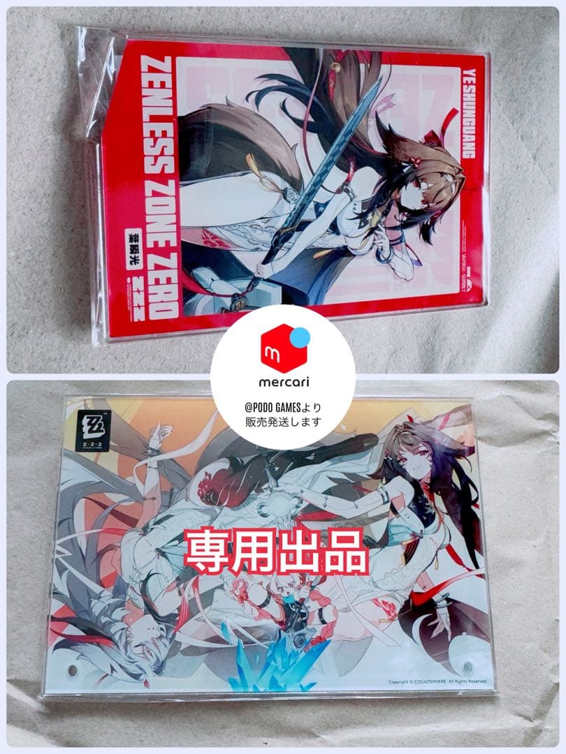 ゼンレスゾーンゼロ　アクスタ、アクリルパネルセット