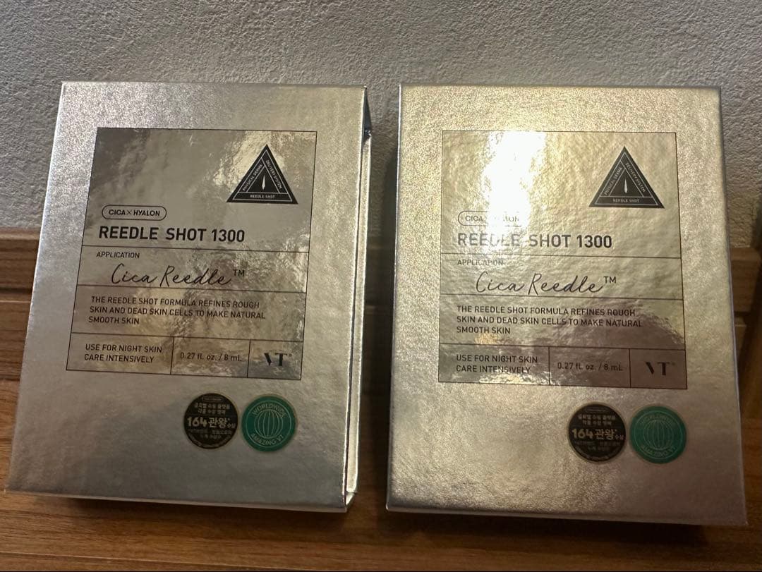 CICA REEDLE SHOT 1300 シカ リードルショット 2個セット