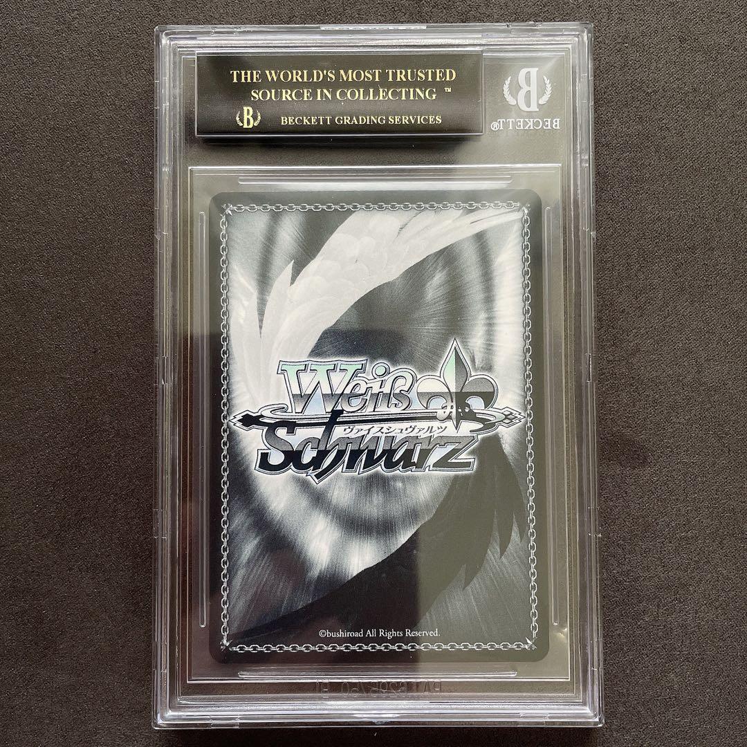 デート日和 凛 SP PSA10 Fate