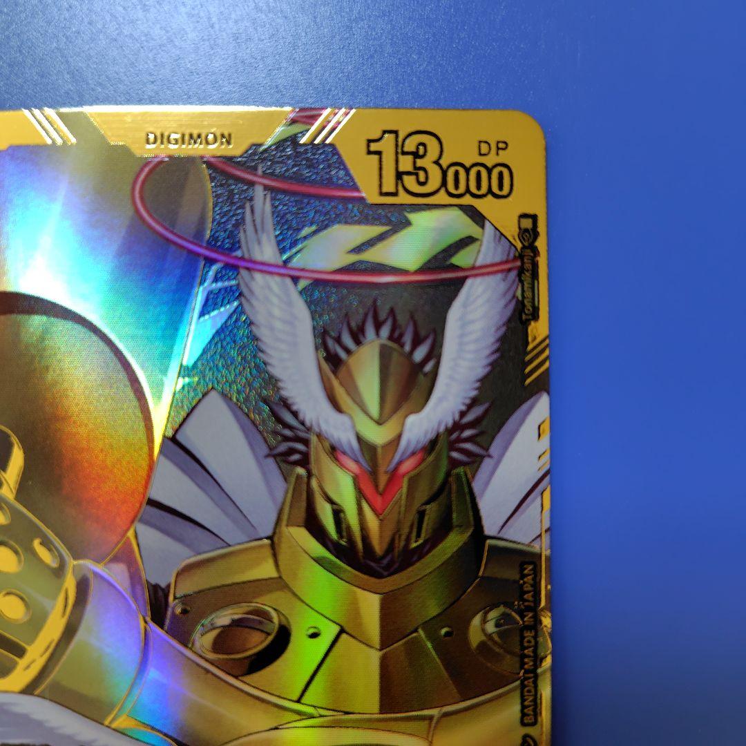 BT24-101 ユピテルモン パラレル特別仕様 - メルカリ