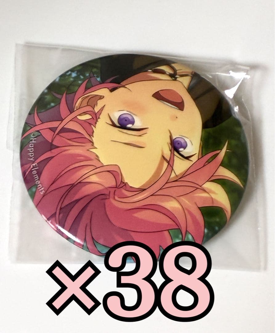 あんスタ　こはく　あんさんぶるスターズ　イベコレ　casual autumn