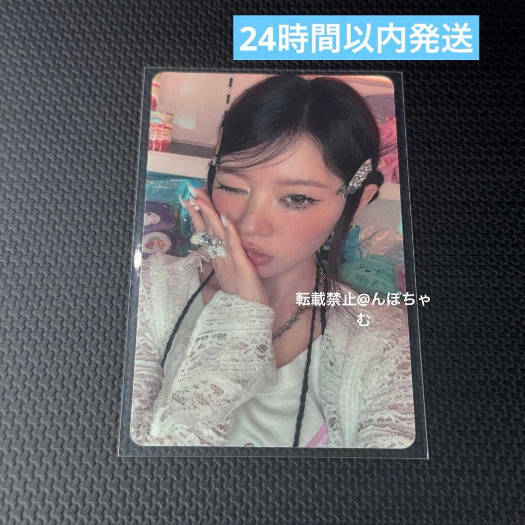 ILLIT 時よ止まれ 横浜 会場限定 ラキドロ トレカ モカ - メルカリ