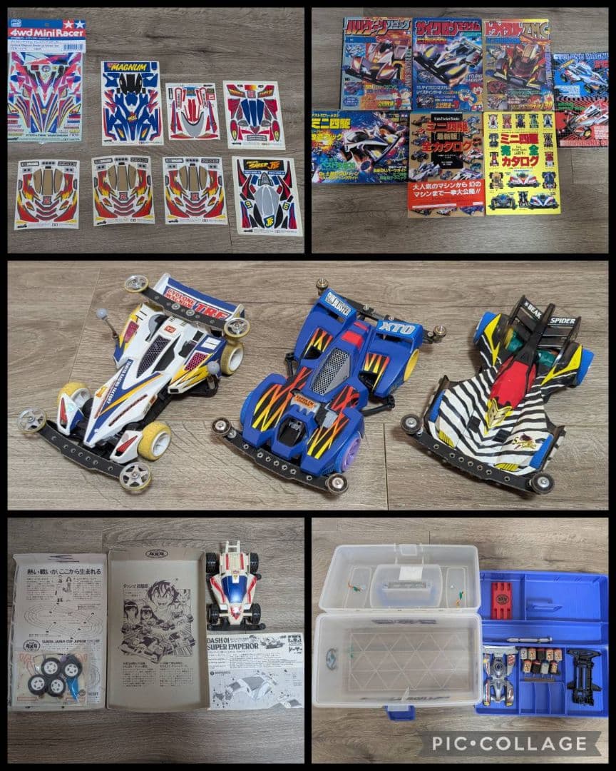 当時モノ【俺のおもちゃ箱】ミニ四駆　纏め売り　レッツ＆ゴー　ダッシュ！四駆郎 当時モノ【俺のおもちゃ箱】ミニ四駆 纏め売り レッツ＆ゴー ダッシュ