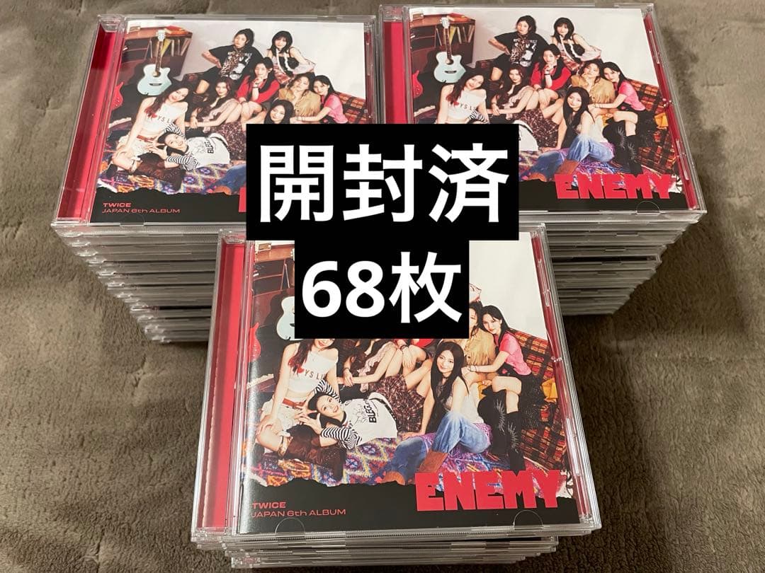 ［開封済］TWICE ENEMY 通常盤CD 68枚