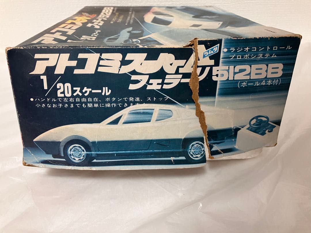 アトコミスーパーラムダ フェラーリ 512BB 1/20スケール ラジコン