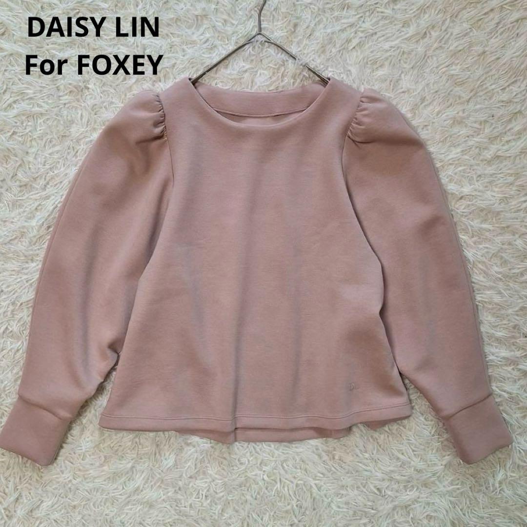 美品✨デイジーリンフォクシー 定価4万 エレガントバックフレアカットソー ピンク