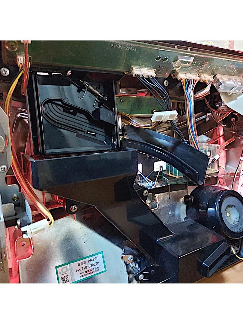 茉莉花の剣 スロット 実機 NET コイン不要機 - メルカリ