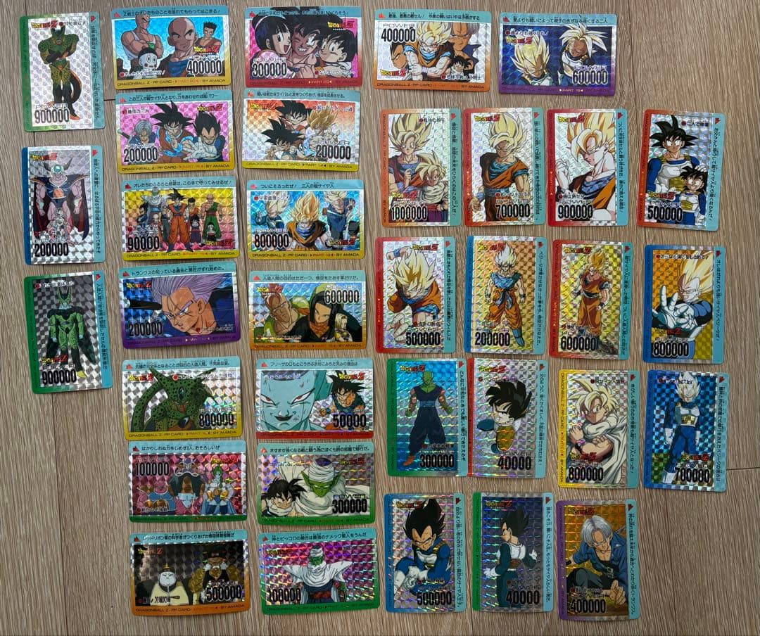 ドラゴンボールカードダス 鳥山明 35枚セット