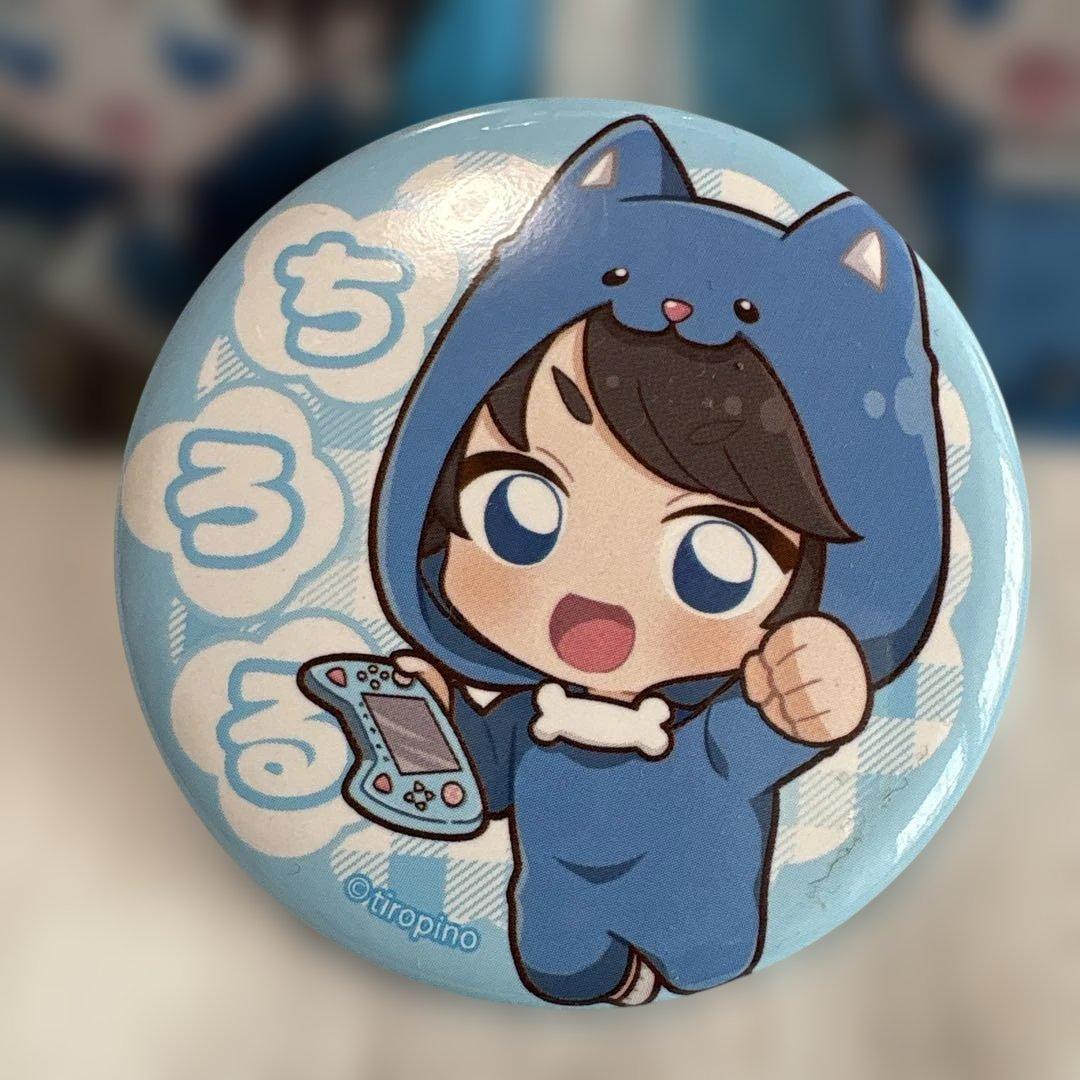 ちろぴのグッズまとめ売り⭐︎ - メルカリ