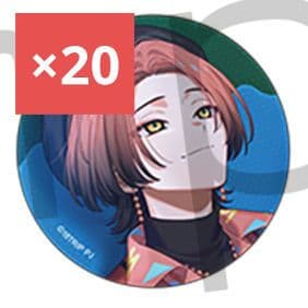 18TRIP AGF2025 1stBD 缶バッジコレクション 夏焼千弥 20個 18TRIP AGF2025 事後通販 1st BD スペシャルセット 夏焼千弥: キャラ