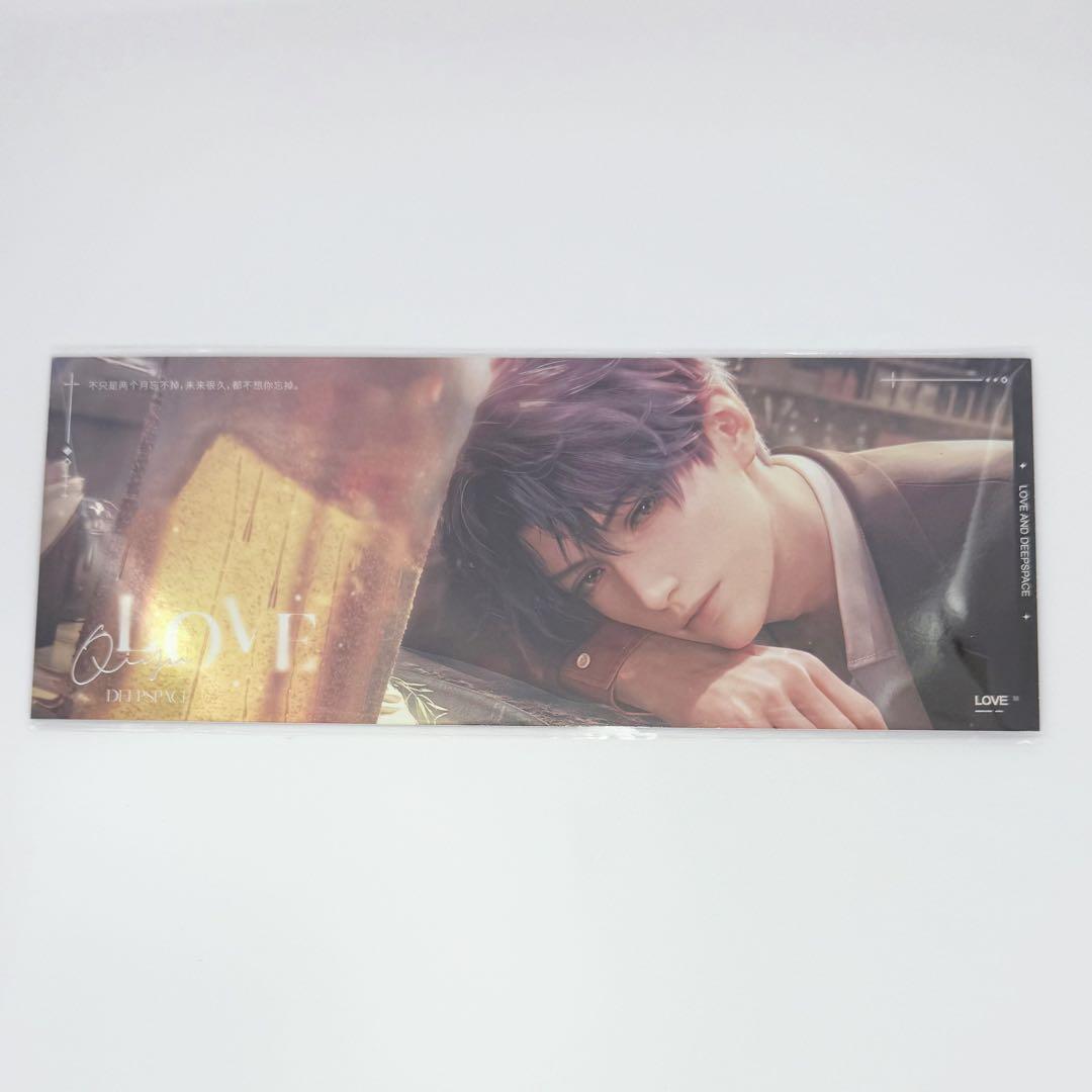 恋と深空 ホムラ 2025年 中国版 公式VIPギフト セット（バラ売り不可