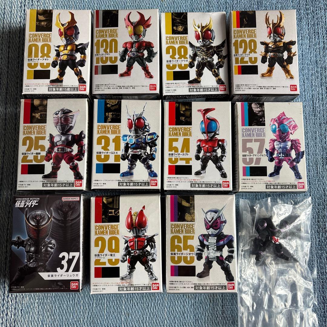 コンバージ仮面ライダー　まとめ